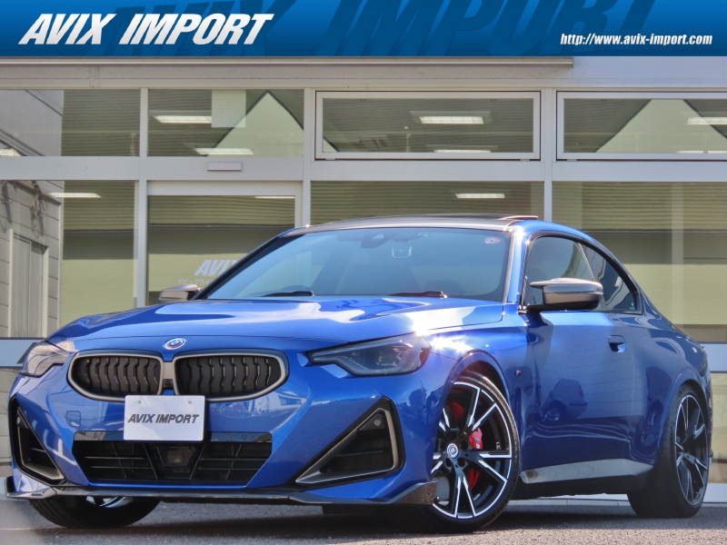 BMW 2シリーズ M240i xDrive MｽﾎﾟｰﾂｼｰﾄPKG ﾌｧｽﾄﾄﾗｯｸPKG SR 黒革 ACC AC