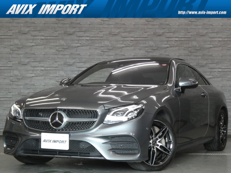 メルセデスベンツ Eクラス E450 4MATIC coupe Sports EXC-PKG ﾊﾟﾉﾗﾏSR