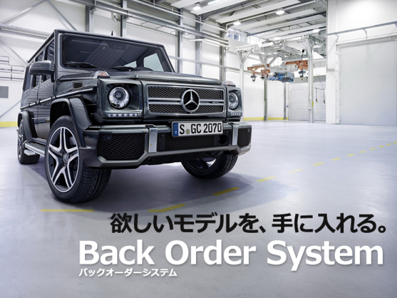 メルセデスベンツ Sクラス S400d 4MATIC AMGﾗｲﾝ ﾚｻﾞｰEXC-PKG 新車保証継承 RSP PSR 黒革 ﾅﾋﾞ TV  360°ｶﾒﾗ 3Dｺｯｸﾋﾟｯﾄﾃﾞｨｽﾌﾟﾚｲ Burmester AppleCarPlay PTS 前後席ｼｰﾄﾋｰﾀｰ・前席ﾍﾞﾝﾁﾚｰｼｮﾝ  ｴｱﾊﾞﾗﾝｽ HUD ACC ﾌｯﾄﾄﾗﾝｸ 純正20ｲﾝﾁAW 中古車情報 | ポルシェ中古車検索 チャンネル9.jp