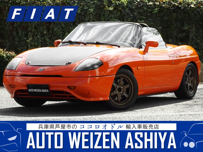 フィアット バルケッタ ジョーヴァネドゥーエ 左ｈ ５速ｍｔ ｋｗ車高調ａｗマフラー アウトヴァイツェン芦屋 Auto Weizen Ashiya ポルシェ中古車検索 チャンネル9 Jp